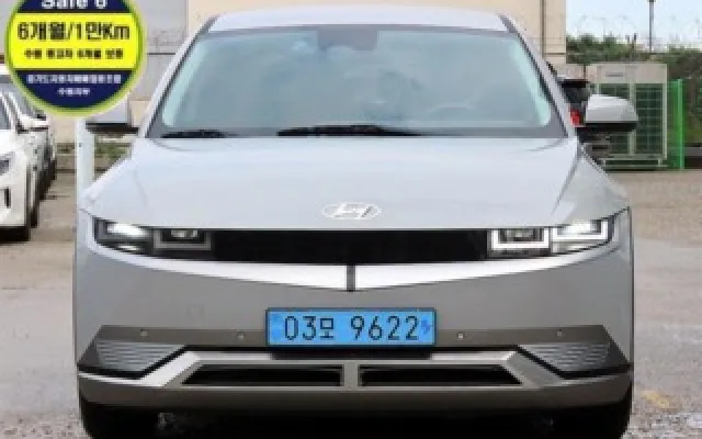 아이오닉6 중고차 아이오닉 5 롱 레인지 매물 사진 3 - 2022/11 83,377km